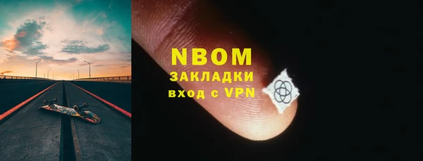 MDMA Premium VHQ Баксан